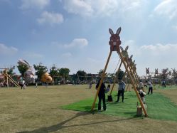 -季高兔窝窝亲子园(上海薰衣草公园店)