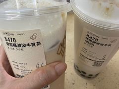 -喜茶(佛山岭南站店)