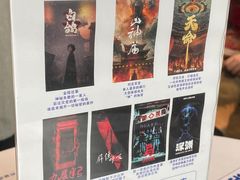 -棂笼·深度沉浸密室(武汉旗舰店)