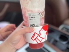 -喜茶(深圳湾万象城店)