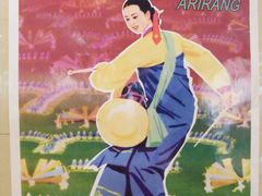 -金日成广场