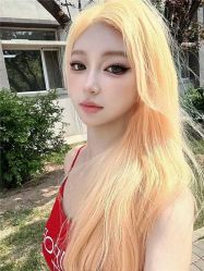 -上海伊莱美医疗美容医院