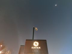 -大雁塔北广场音乐喷泉