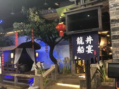 -绿茶餐厅(昆明世纪金源店)