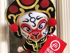 -海底捞火锅(龙茗路店)
