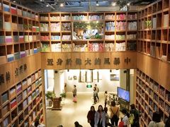 -403国际艺术中心