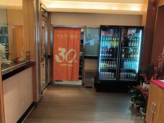 -东方饺子王(新阳路店)
