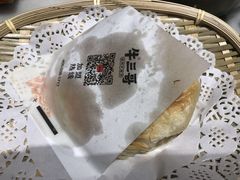 -牛三哥洛阳牛肉汤(生态城店)