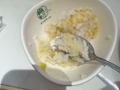 -樾餐厅泰式海鲜火锅(民歌湖店)