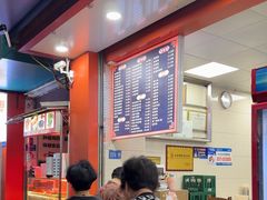 -舒记粉店(七星路店)