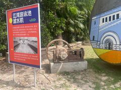 -江湾体育中心游泳馆