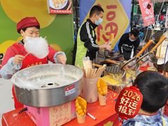 -广州保利时光里(建设大马路店)