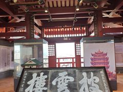 -肇庆古城墙