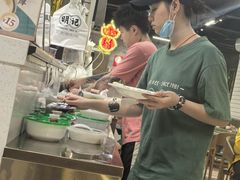 -西关明记肠粉(荔枝湾店)