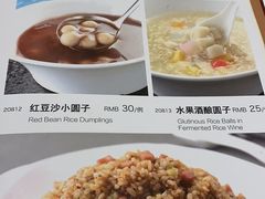-光明邨大酒家(汇阳广场店)