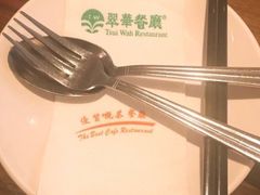 -翠华餐厅(正佳广场店)