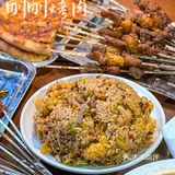西安本地人私藏烤肉｜十年不涨价 一火就是三十年