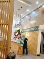 -章光101防脱养发荟