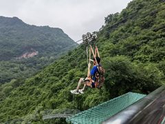 -宝晶宫旅游景区
