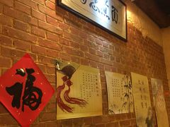 -锅儿挑面馆