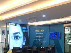 -宝岛眼镜(杭州万塘路旗舰店)