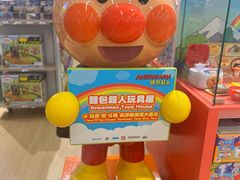 -玩具反斗城(海港城店)