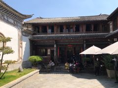 -喜洲翰林餐厅(董家百年老宅店)