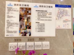 -团圆口腔·种植中心(锦江院区)