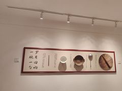 -鸿先阁·干煸虾(星沙店)