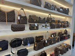 -六六奢品·vintage中古·回收二手奢侈品包包手表首饰(环球港店)