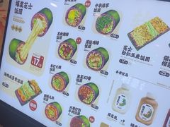 -米陀饭团•紫菜包饭(中华广场店)