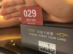 景观位-熙盛源(复兴路店)