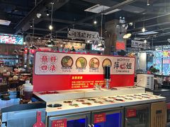 -萍姐火锅·公路夜市(武汉首店)