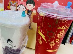 满肉红颜-九秋茶铺(三里屯店)