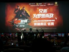 -星辉电影公园(时代广场CC MALL店)