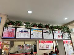 -沈老头包子(八十五店)