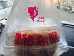 -爱德顺糕点食屋(利民道店)