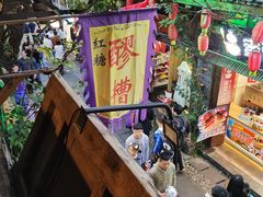 景观位-太平张醪糟(西街直营店)