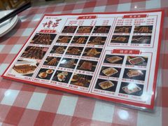 -孟记粥铺·家常菜·烧烤·粥(亚运村店)