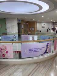 -重庆联合丽格美容医院