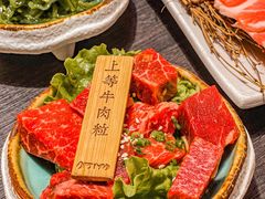 -AJIYA·池袋日式烧肉自助(天津万象城店)