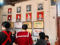 -道口古镇张存有烧鸡酒楼