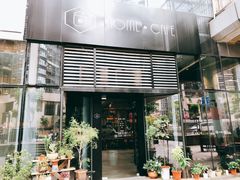 门面-Home Cafe(水榭春天店)