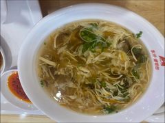 -东升灌浆包(辛庄街总店)