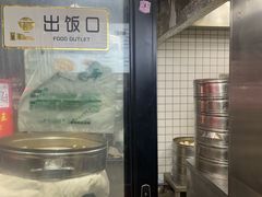 -郑家包子牛肉拉面(尚勤路店)