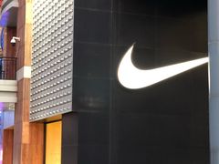 -NIKE品牌体验店(北京蓝色港湾店)