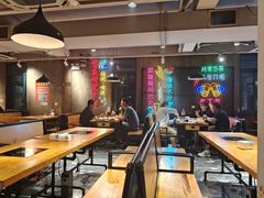 -新疆烧烤王(广灵店)