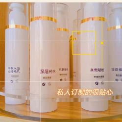 -慈蕊美容养生·专业经络调理