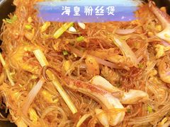 -宝园酒家(美林M·LIVE天地东座店)
