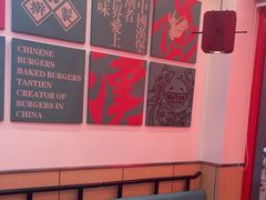 -塔斯汀中国汉堡(和畅五路店)